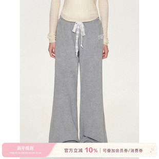 cozy 卫裤 fit 抽绳宽松直筒灰色休闲长裤 毛巾肌理 Kroche