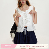 Kroche 浪漫法式 重工波浪边绣花五瓣花刺绣绑带背心马甲