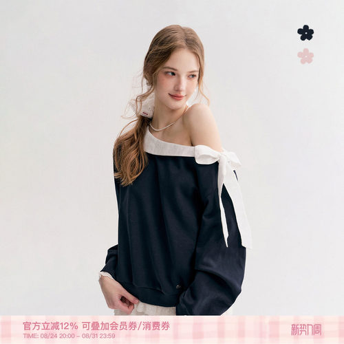 撞色棉布蕾丝翻领绑带斜肩卫衣