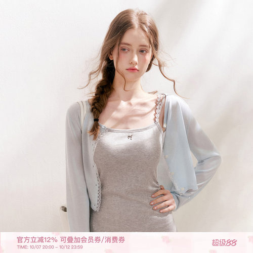 雏菊双肩带收腰吊带长款连衣裙