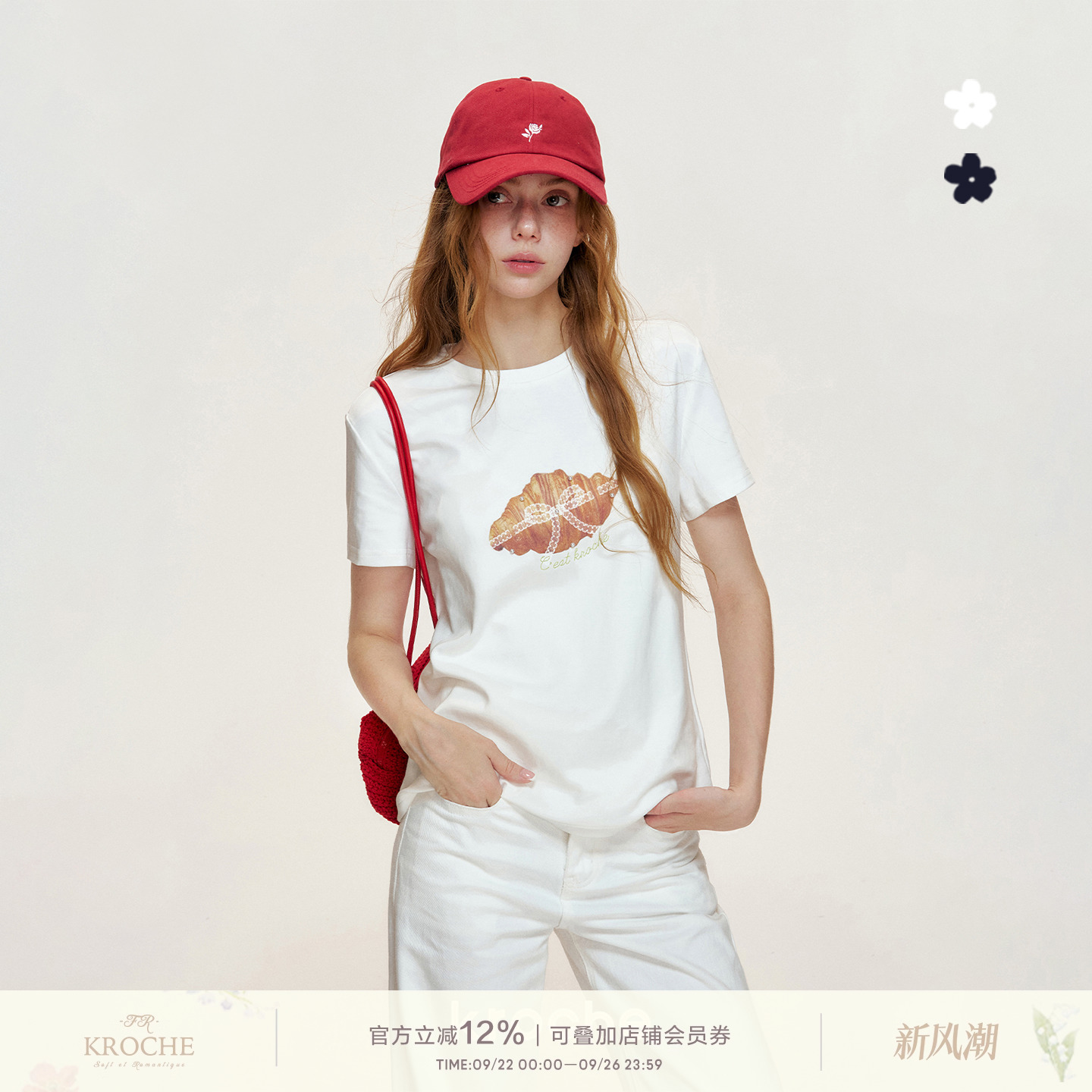 手绘蕾丝牛角包印花宽松短袖T恤