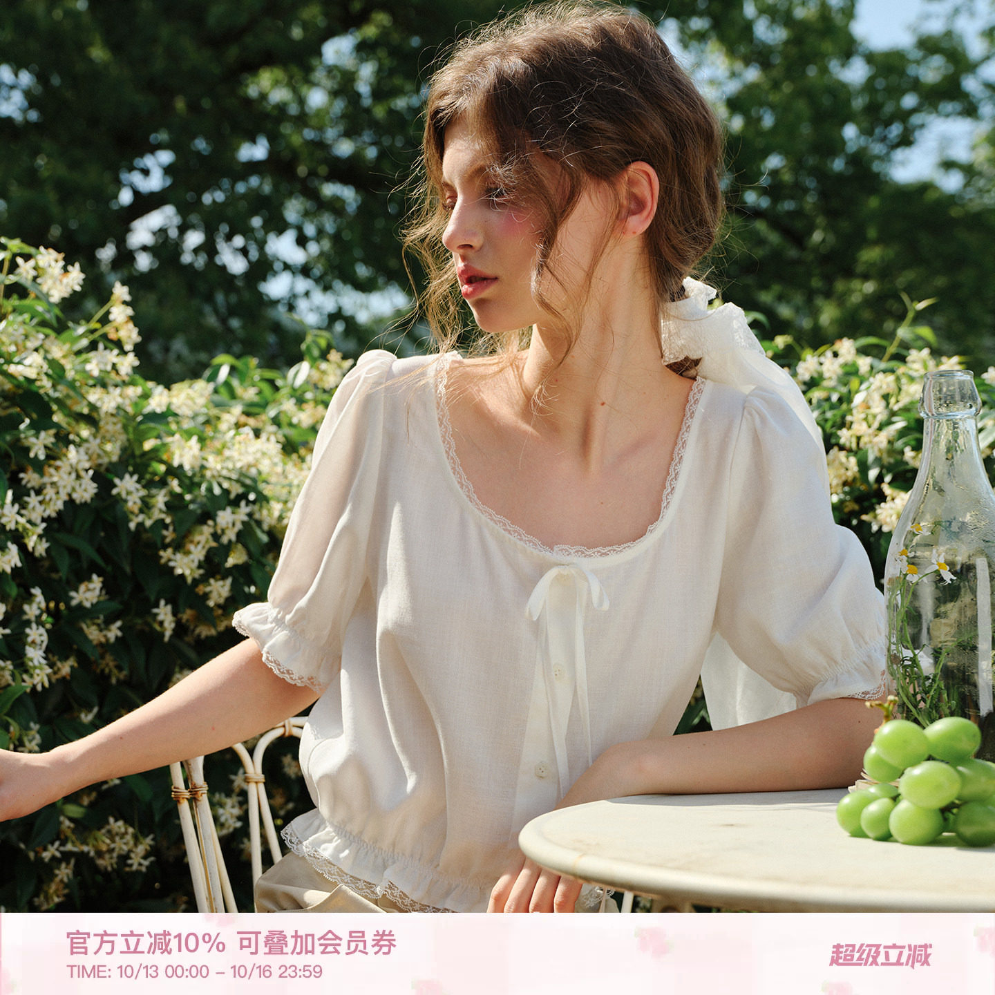 Kroche 26ss「100莱赛尔」法式蕾丝 花边泡泡袖系带短袖T恤衬衫