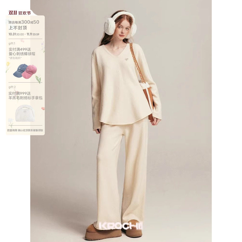 Sweater, keep warm trousers, knitted set