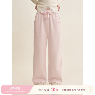 抽绳高腰宽松直筒过冬加厚休闲长裤 棉质加绒 奶油玫瑰 Kroche