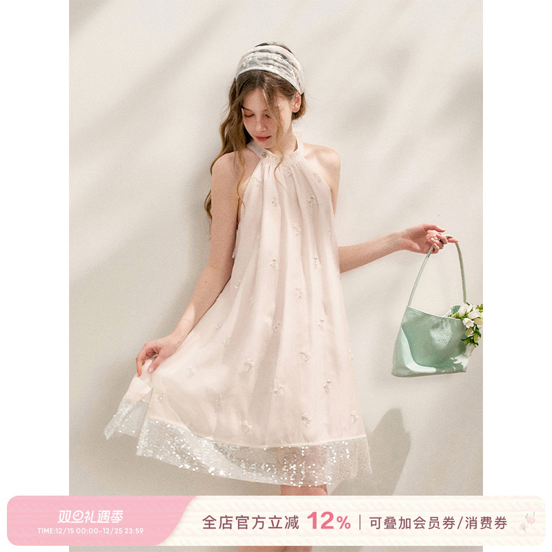 钉珠刺绣亮片拼接挂脖长款连衣裙