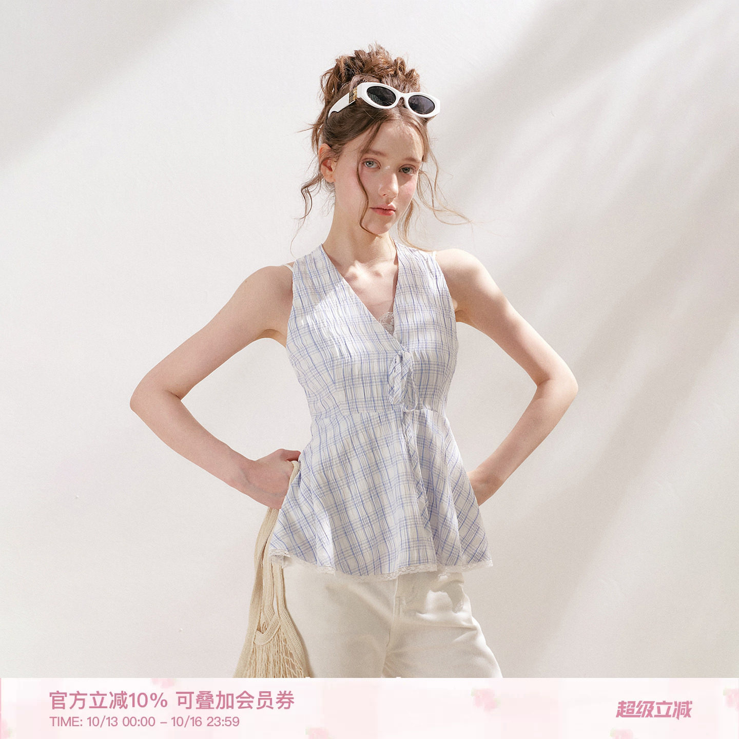 Kroche 26ss Blokette 法式蕾丝花边 格纹V领系带无袖背心上衣