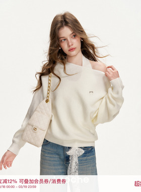 Kroche 26ss 华夫假日 华夫格肌理挂脖吊带+宽松斜肩针织衫两件套