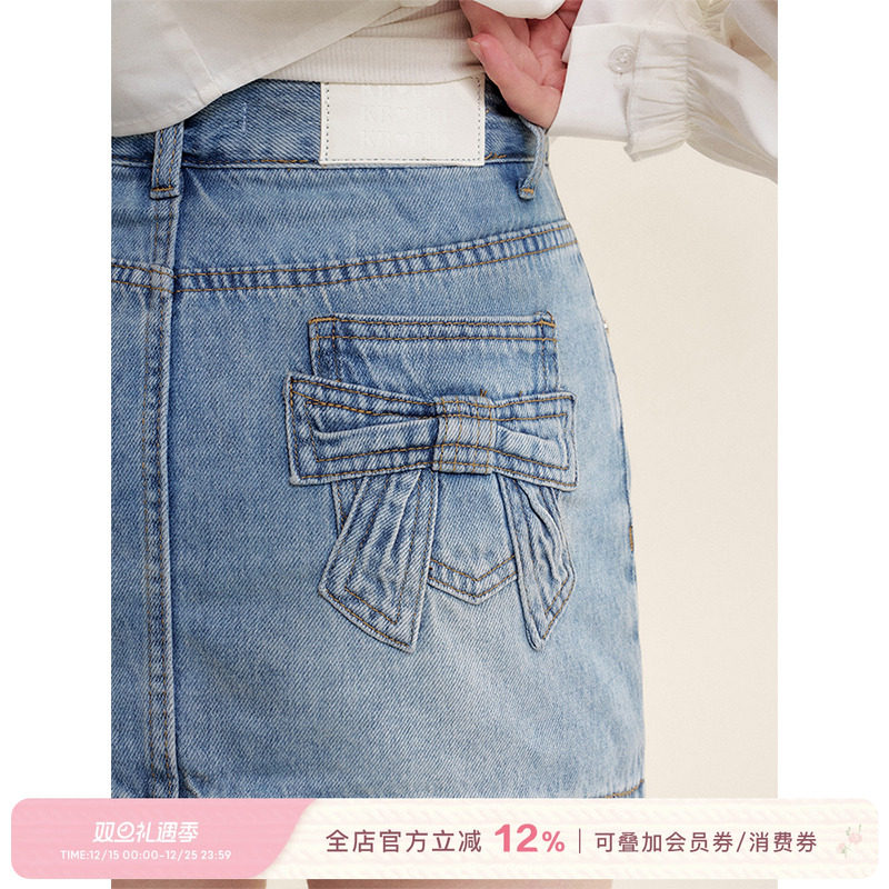 棉质A字短款牛仔半身裙