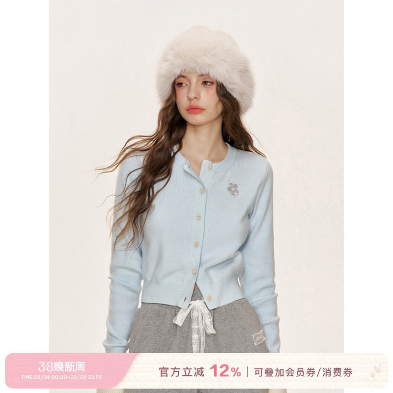 刘些宁同款 Kroche  云柔漫步 定染纱线撞色花朵刺绣针织开衫