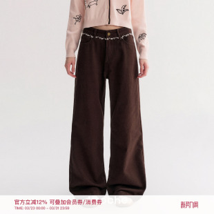 舒适全棉阔腿牛仔裤 腰头撞色五瓣花刺绣 馥郁巧克力 Kroche