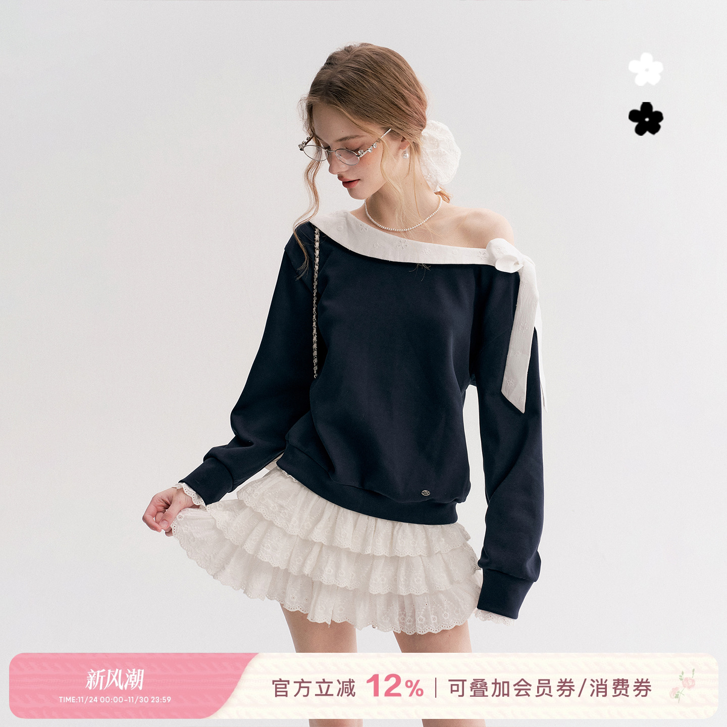 规则打揽腰头蕾丝花边蓬蓬蛋糕裙