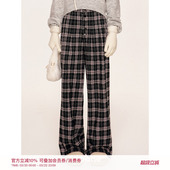 长排扣休闲宽松阔腿毛呢长裤 撞色格纹 浪漫格调 Kroche