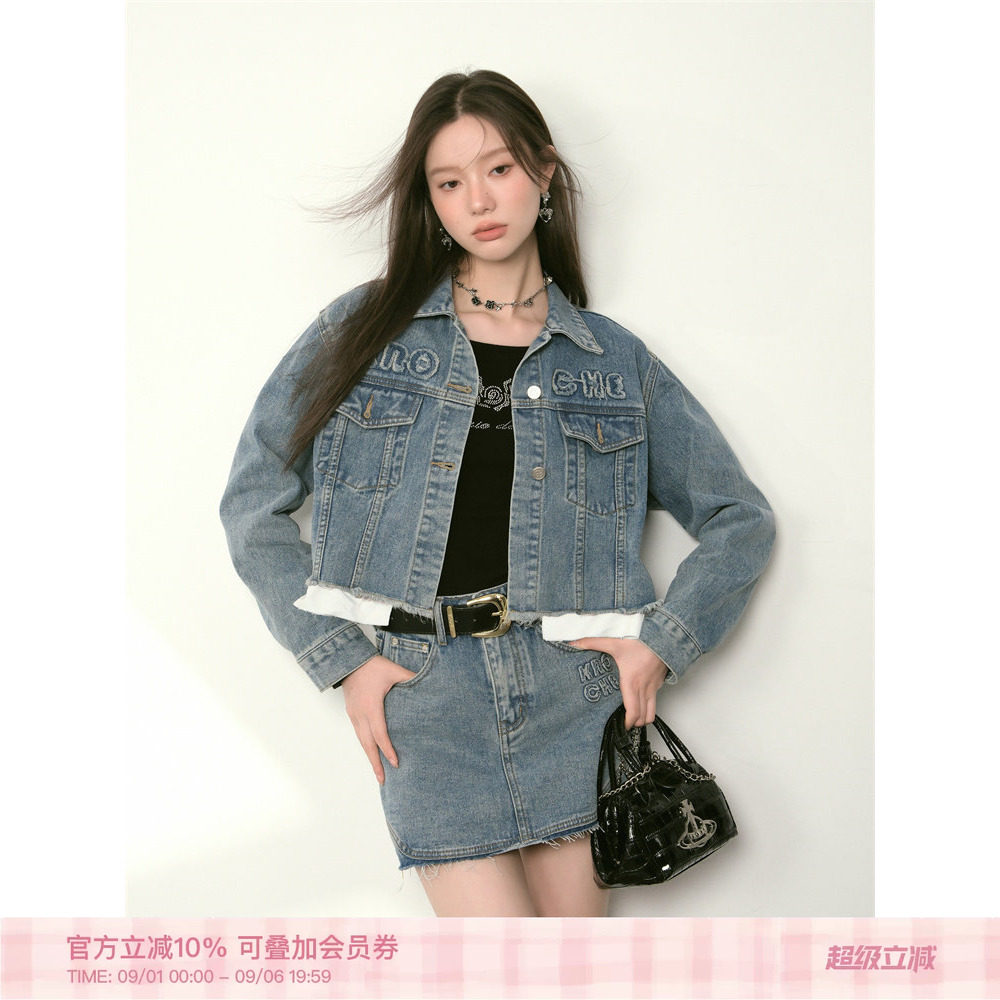 牛仔毛边两件套装牛仔外套半身裙图片