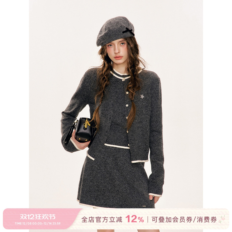 Kroche  慵懒灰调 羊毛混纺 撞色边针织开衫短袖短半裙三件套