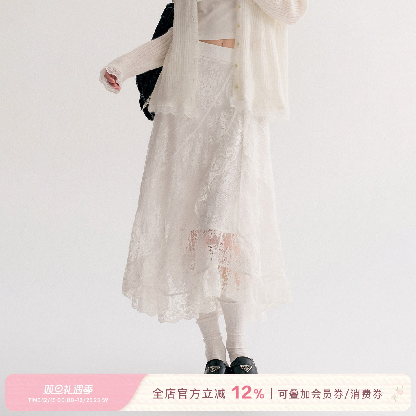 不规则下摆蕾丝花边长款半身裙