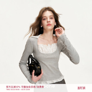 26ss 五瓣花拼色叠穿花边大U领修身 法式 假两件 T恤 浪漫 Kroche