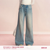 重工烫钻内里抓绒宽松直筒牛仔裤 Kroche 碎落星河