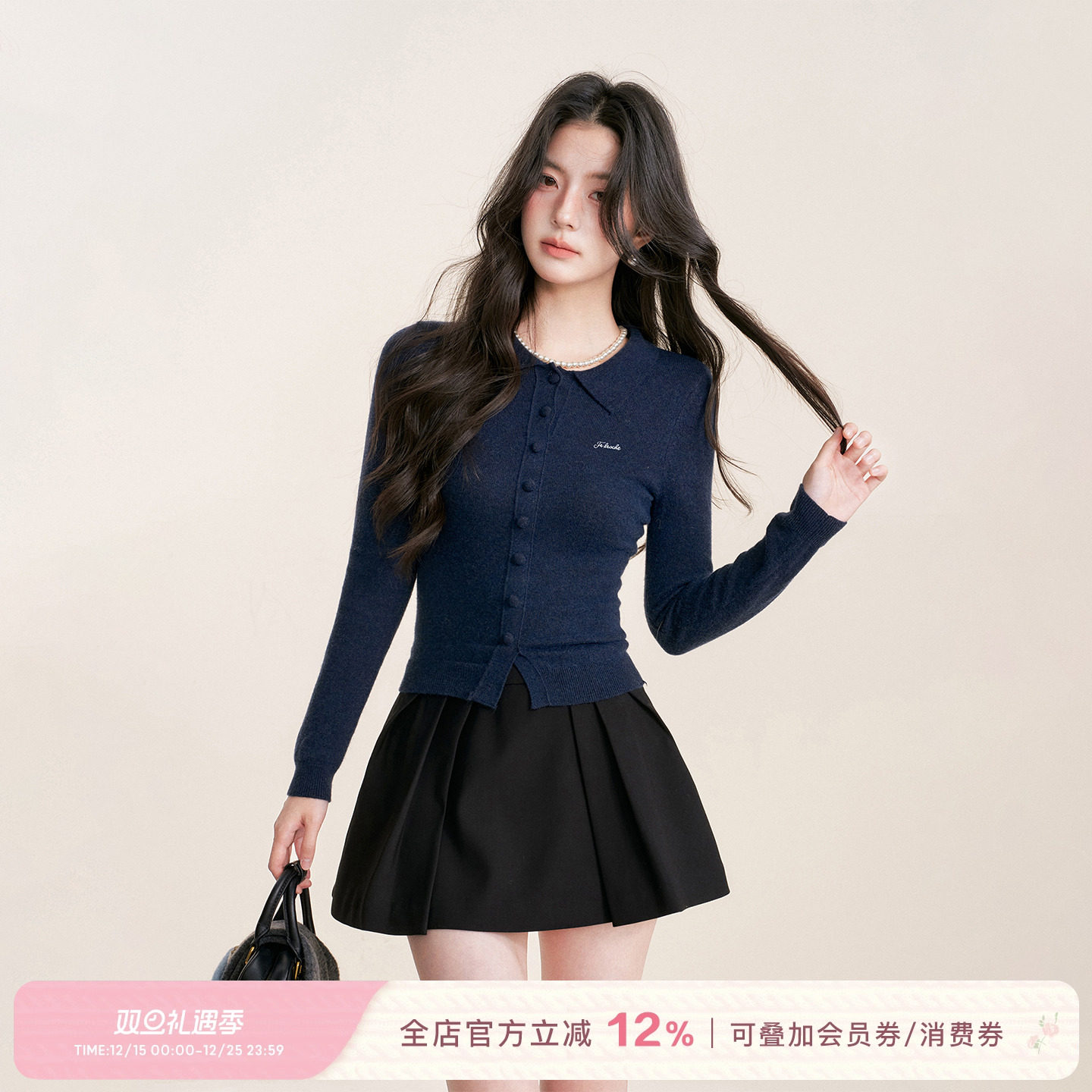 慵懒感小翻领布包扣修身针织开衫