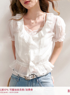 Kroche  Aurora Core 薄透天丝 荷叶边蕾丝拼接V领泡泡袖衬衫