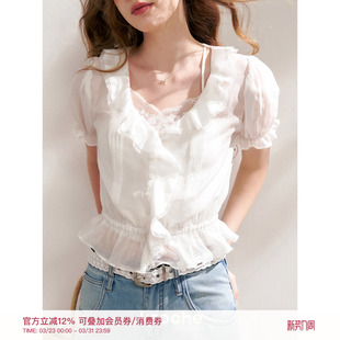 Aurora 衬衫 Core 荷叶边蕾丝拼接V领泡泡袖 薄透天丝 Kroche