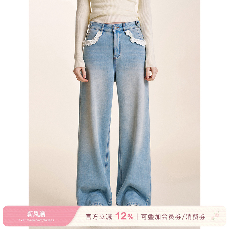 Kroche  慵懒法式 加厚复合绒 可拆卸蕾丝花边直筒牛仔裤过冬