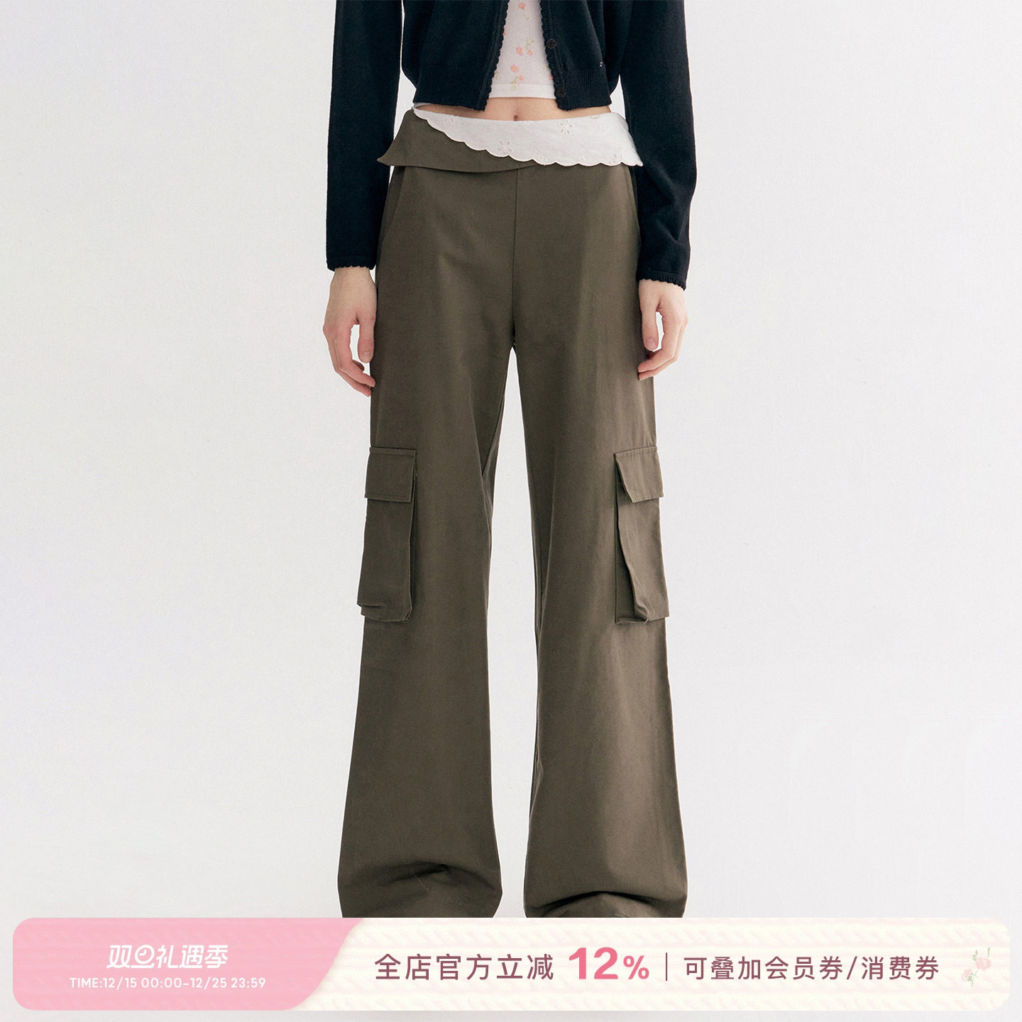 撞色棉布蕾丝拼接高腰直筒工装裤