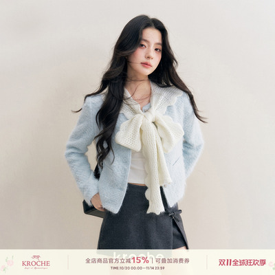 圆领绒感肌理短款小香风外套