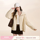 Kroche 撞色手工扣复古麻花纹理大翻领毛衣开衫 safari core