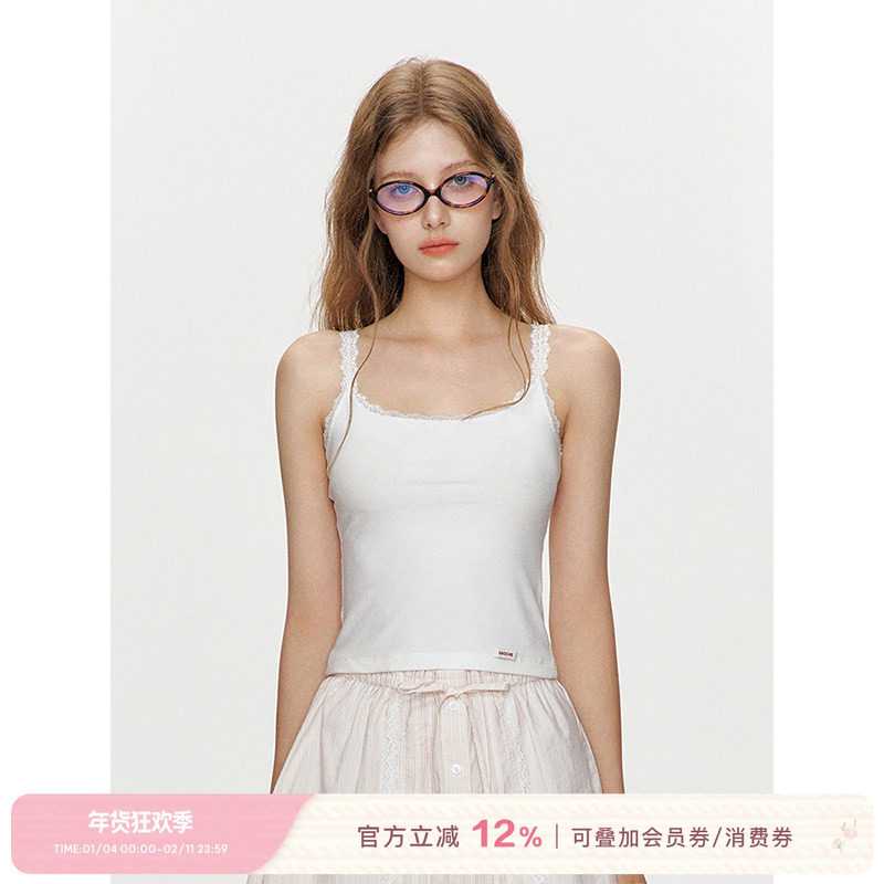 Kroche  纯白蕾丝 一体式带胸垫吊带背心内搭外穿上衣,女装/女士精品,背心吊带,淘宝优惠券,粉丝福利购,淘宝优惠卷