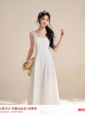 Kroche 26ss Staycation 重工立体花朵 U领收腰A字长款吊带连衣裙