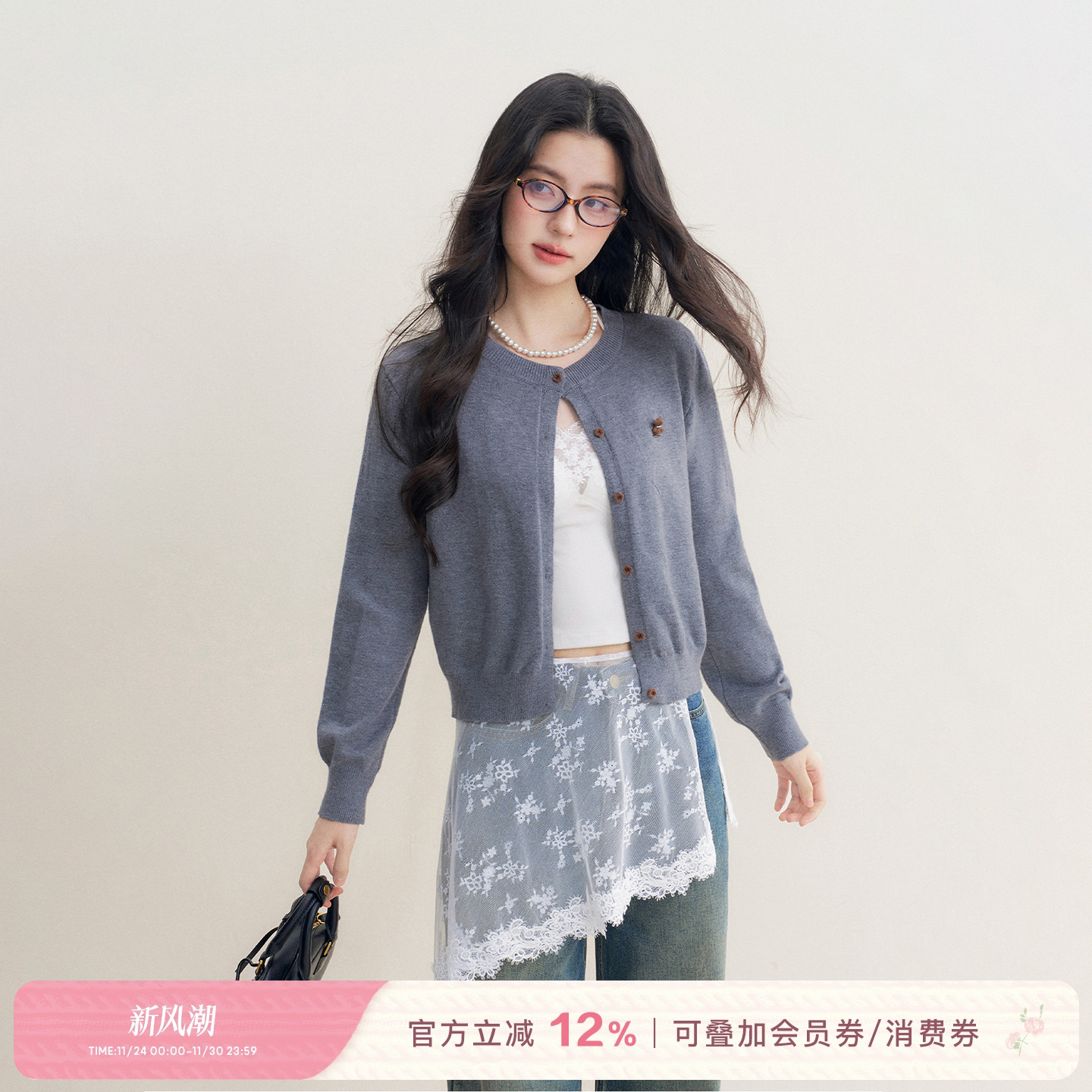 撞色巧克力植绒小熊针织开衫