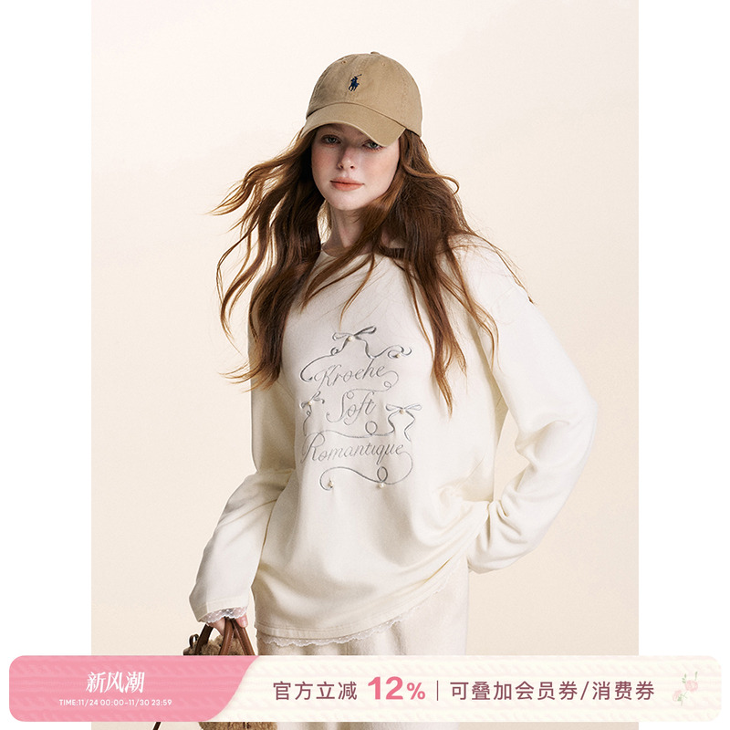 Kroche  Merry Christmas 银线绣 蕾丝拼接圣诞树磨毛长袖t恤