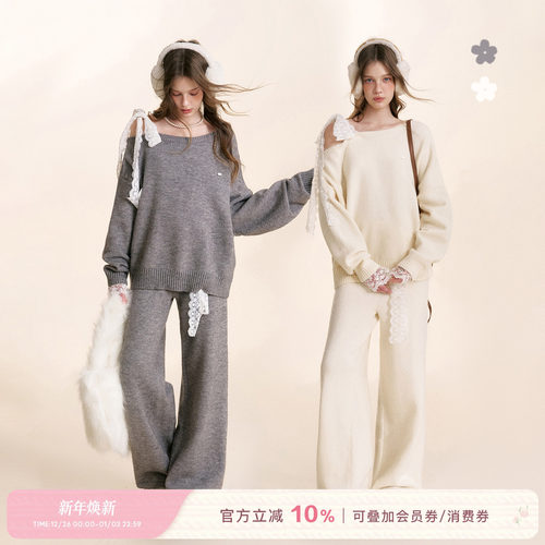 蕾丝拼接斜肩针织毛衣阔腿裤套装