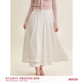刺绣蕾丝拼接高腰A字半身裙 法式 Kroche 长绒棉