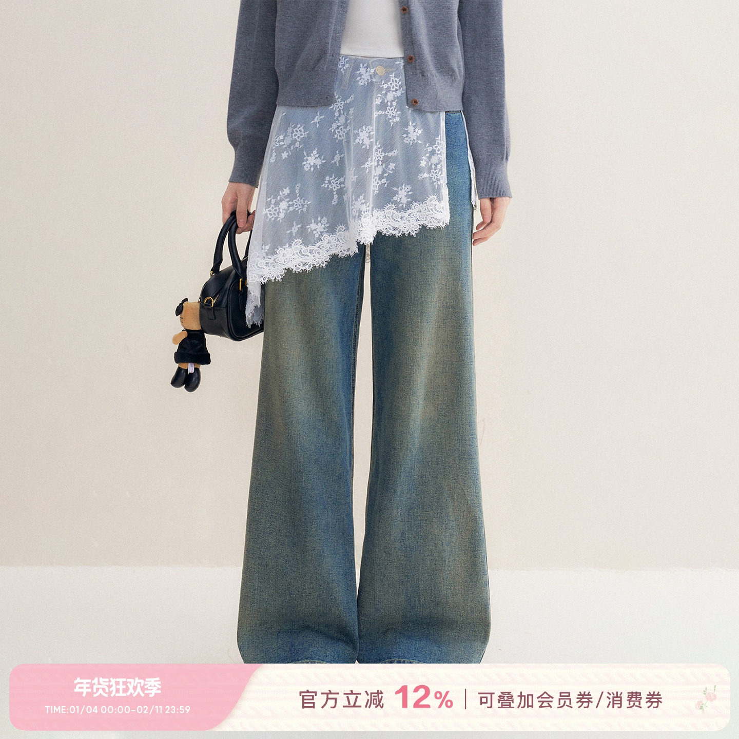 艾米同款 Kroche 舒适棉质猫须纹理复古做旧宽松阔腿牛仔裤,女装/女士精品,牛仔裤,淘宝优惠券,粉丝福利购,淘宝优惠卷