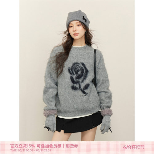 kroche玫瑰提花宽松套头羊毛毛衣