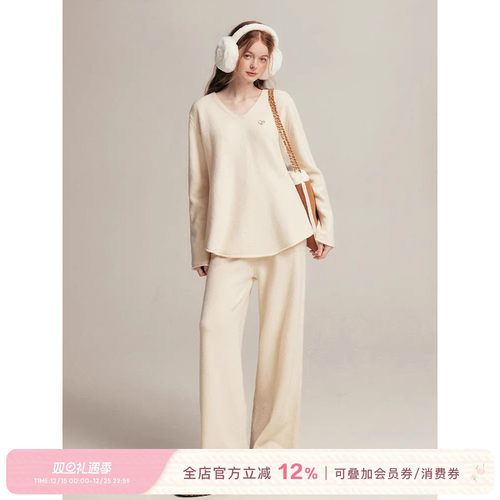 慵懒风卷边针织毛衣阔腿裤套装