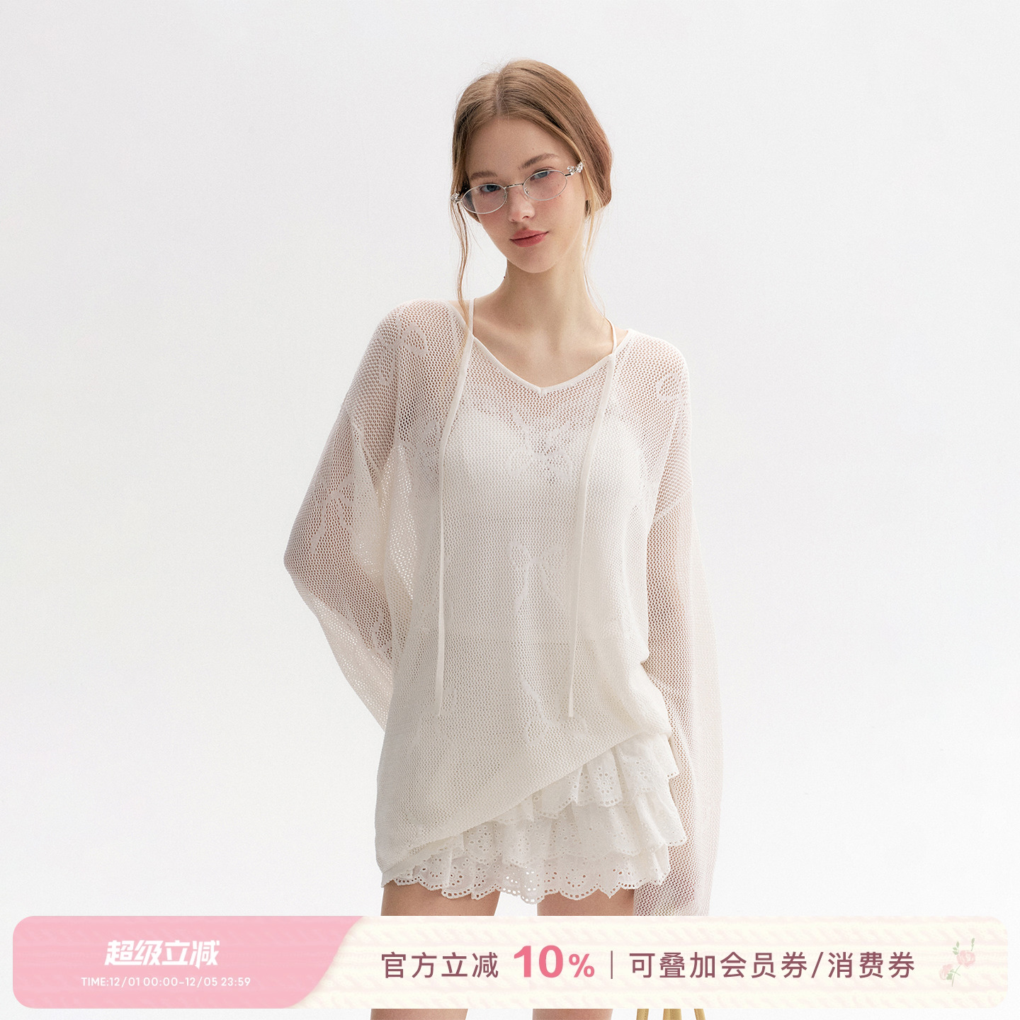 蝴蝶结提花宽松镂空系带针织罩衫