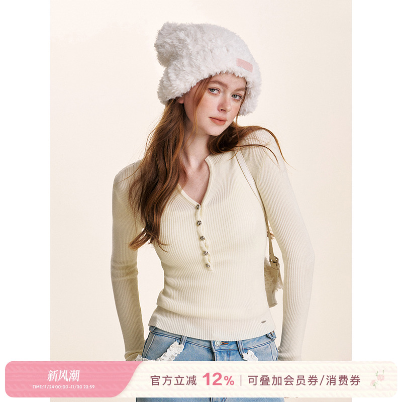 Kroche简约修身打底衫