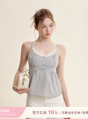 Kroche 25ss 浪漫格调 蕾丝拼接 棉感蓝白格纹可调节肩带收腰吊带