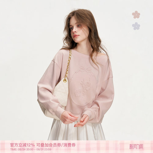 祝绪丹同款Kroche「莫代尔空气层」重工压花浮雕定染宽松休闲卫衣