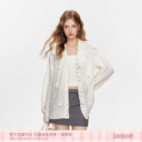 羊毛马海毛针织钩花木耳花边毛衣