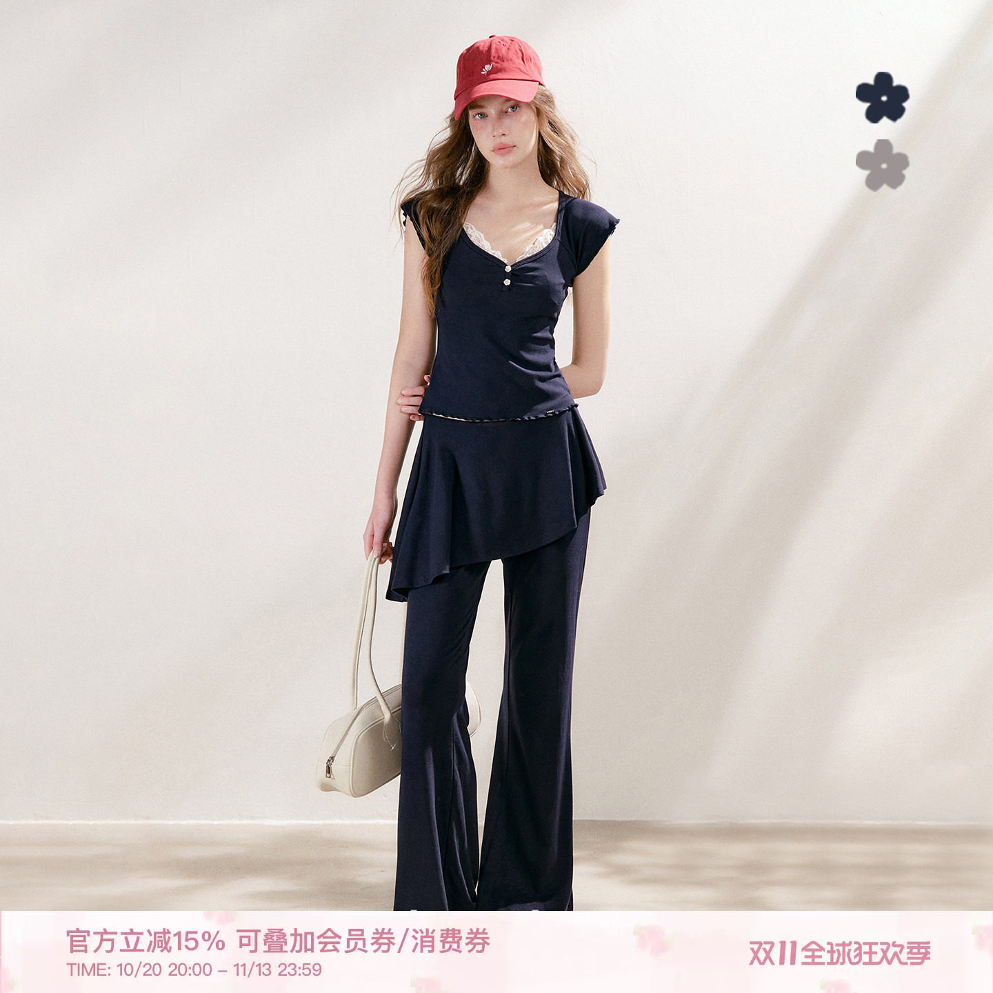李雨真同款Kroche 26ss 法式蕾丝U领修身T恤假两件裙帘微喇裤套装