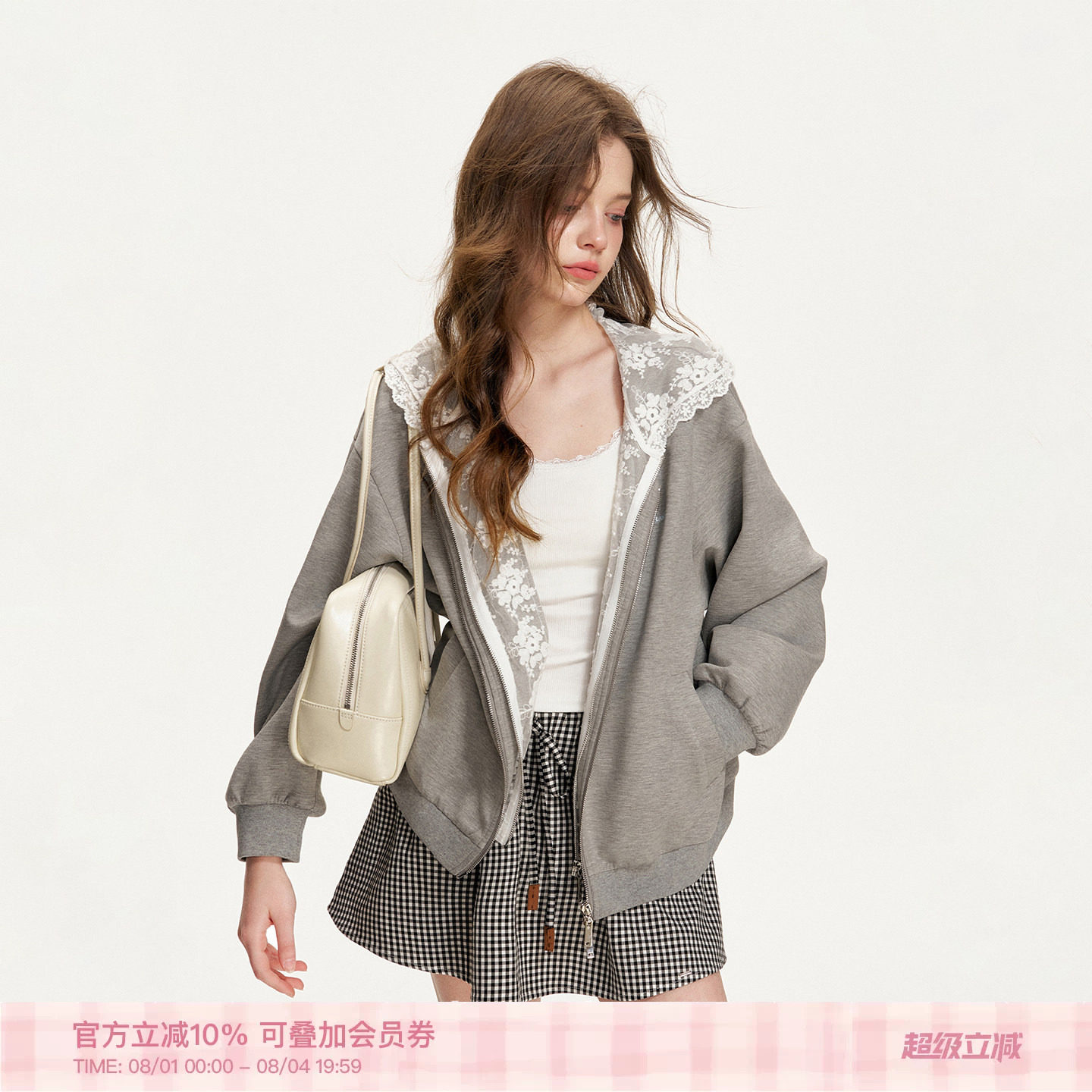 Kroche 26ss Blokette 法式蕾丝连帽 莫代尔空气层 拉链卫衣外套 - 实物图