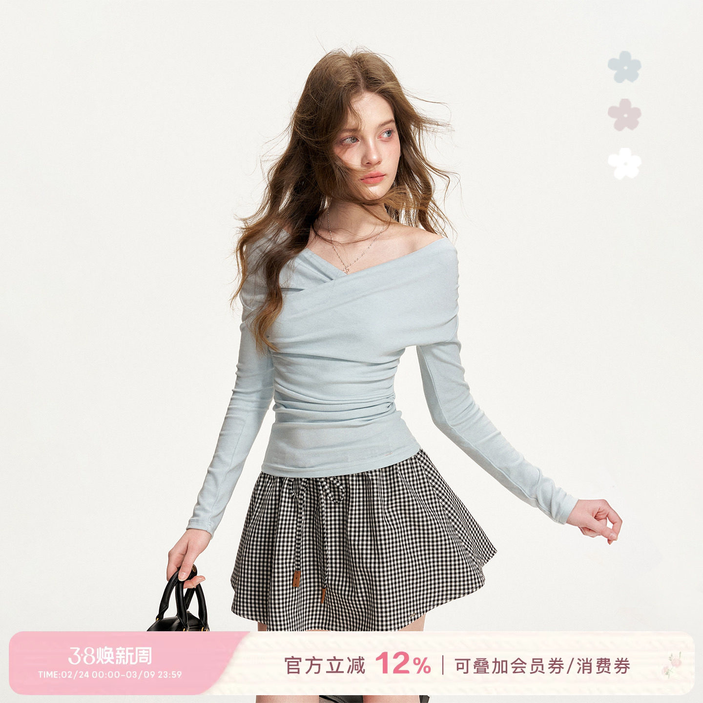 Kroche 26ss 法式浪漫 柔软羊毛褶皱交叉领一字肩露肩修身长袖T恤