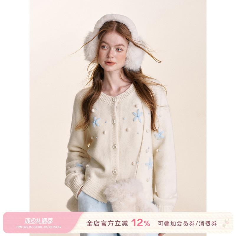 雪花圆领针织开衫Kroche