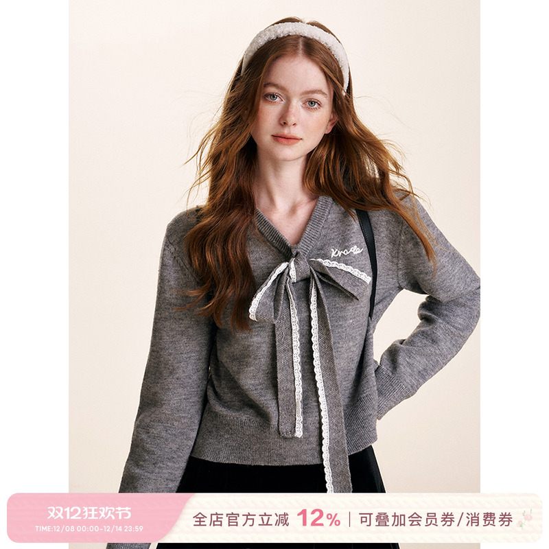 2024新款蓝色软糯毛衣