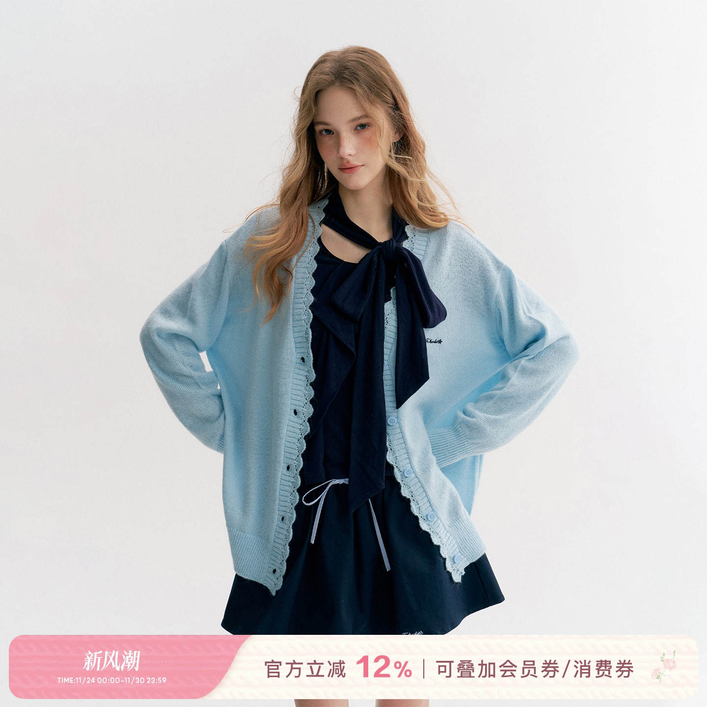 重工波浪花边马海毛宽松毛织开衫