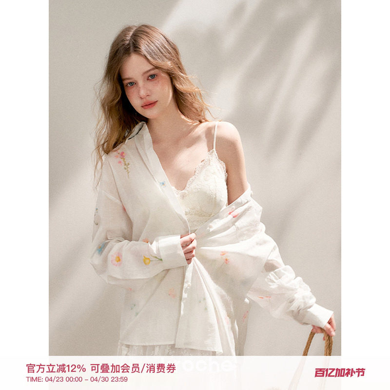 柯颖同款 Kroche  梦境花园 手绘花卉竹节棉法式蕾丝拼接衬衫