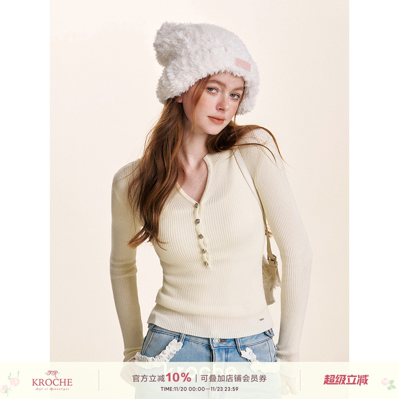 Kroche简约修身打底衫